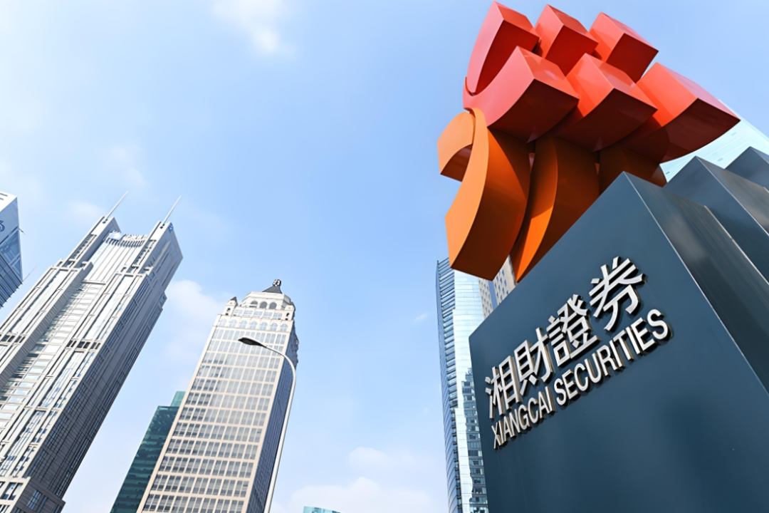 湘财股份：拟通过换股方式吸收合并大智慧 3月31日起股票复牌