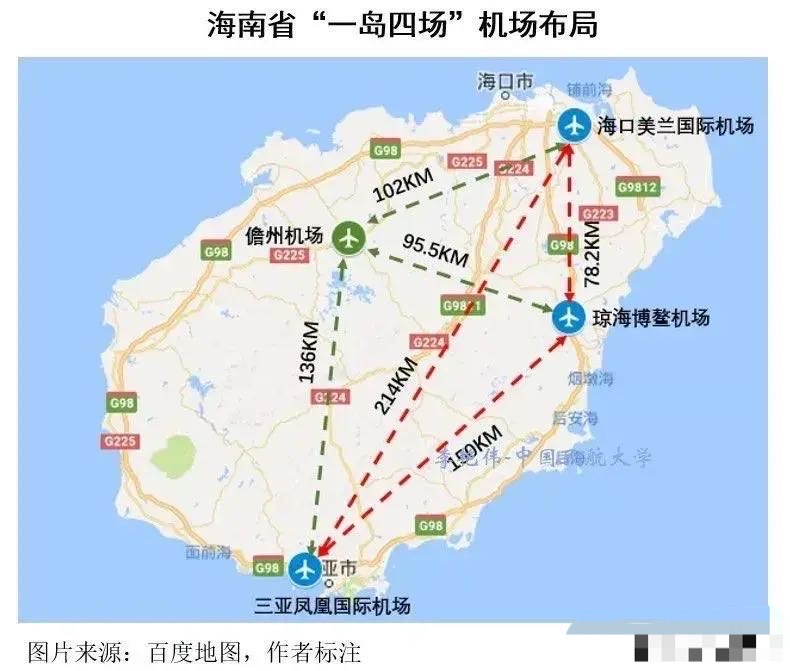 海南机场现4笔大宗交易 合计成交4179.25万股
