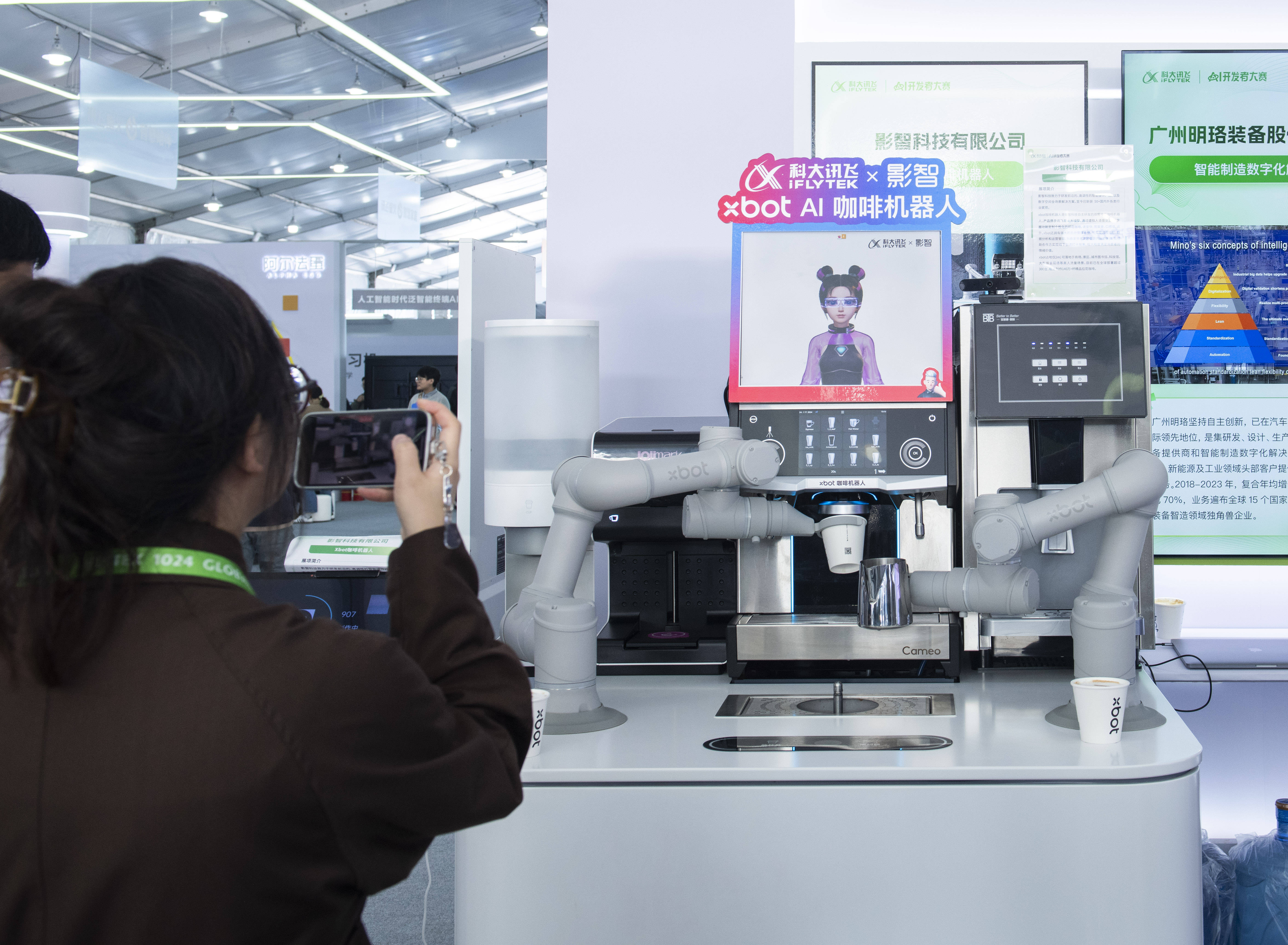 赋能千行百业：中国迎来人工智能加速应用期