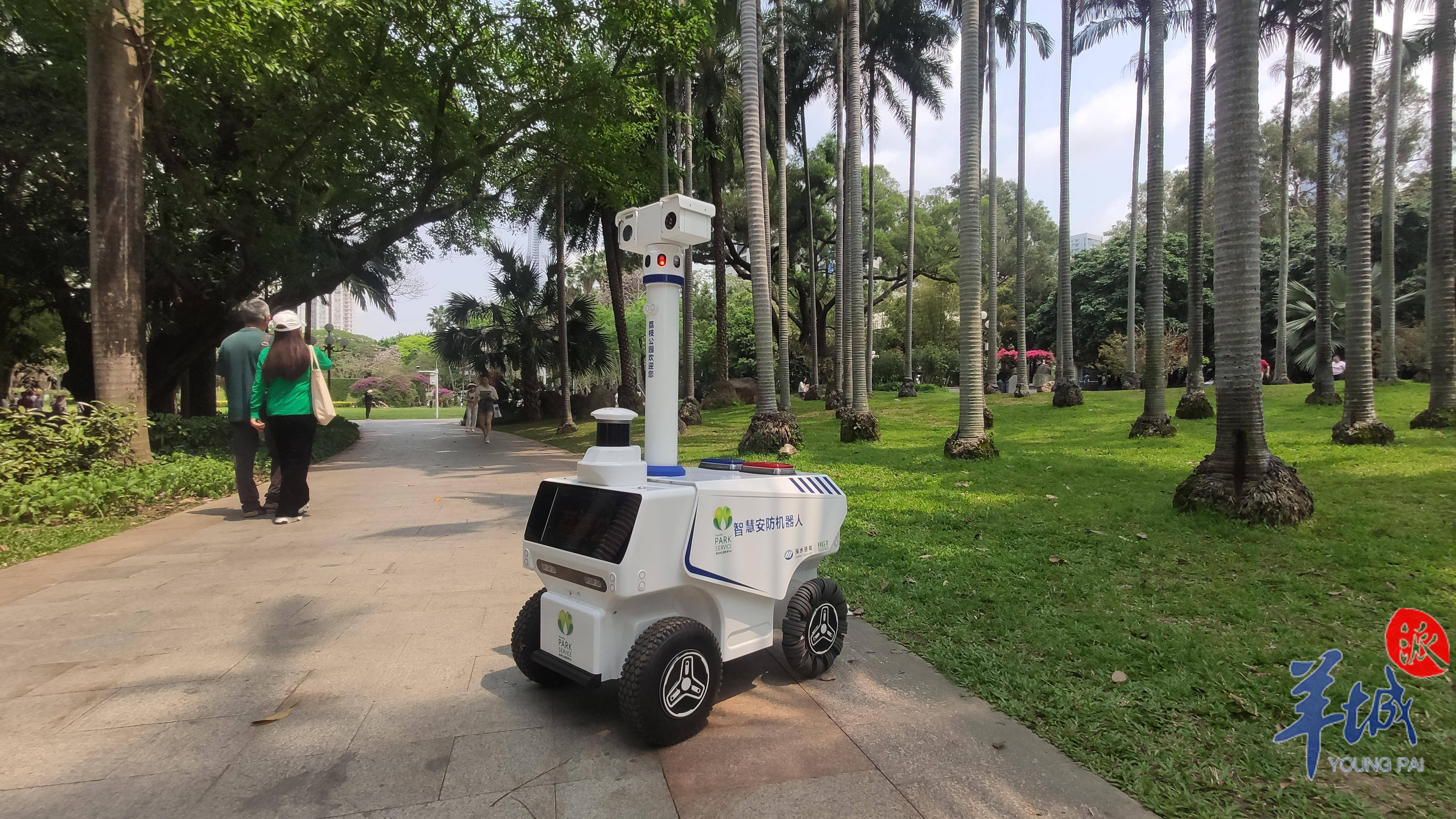 我国推出首个通用人工智能大型社会模拟器