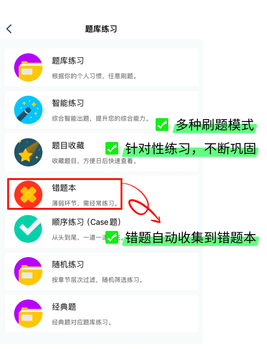 【ESG动态】天地数码（300743.SZ）获华证指数ESG最新评级CC，行业排名第30