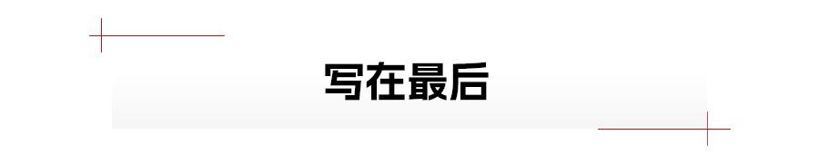 【ESG动态】协创数据（300857.SZ）获华证指数ESG最新评级CCC，行业排名第14