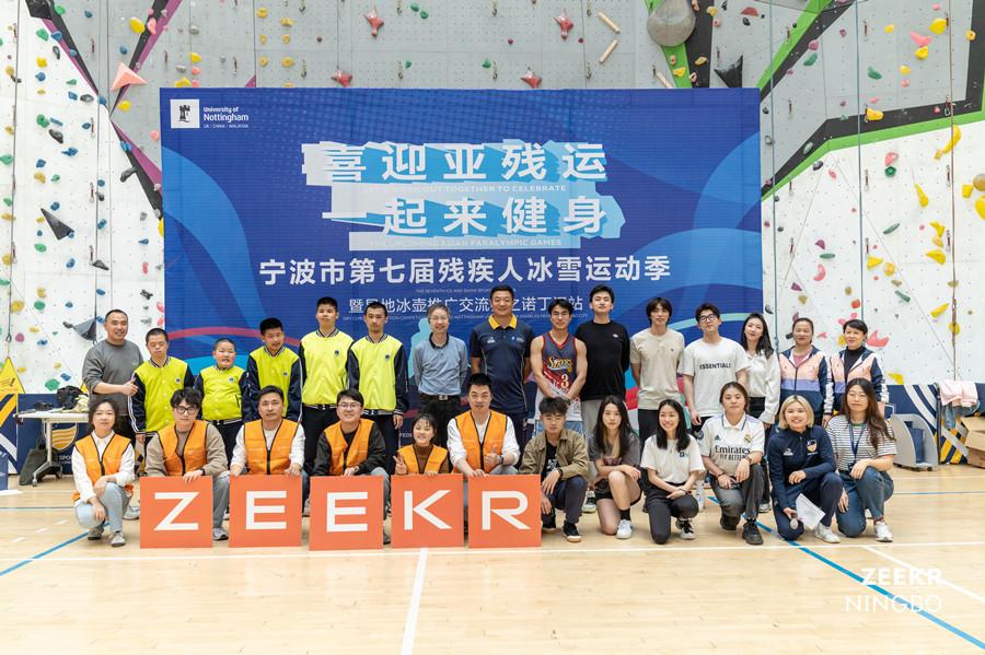 【ESG动态】科润智控（834062.BJ）获华证指数ESG最新评级CC，行业排名第299