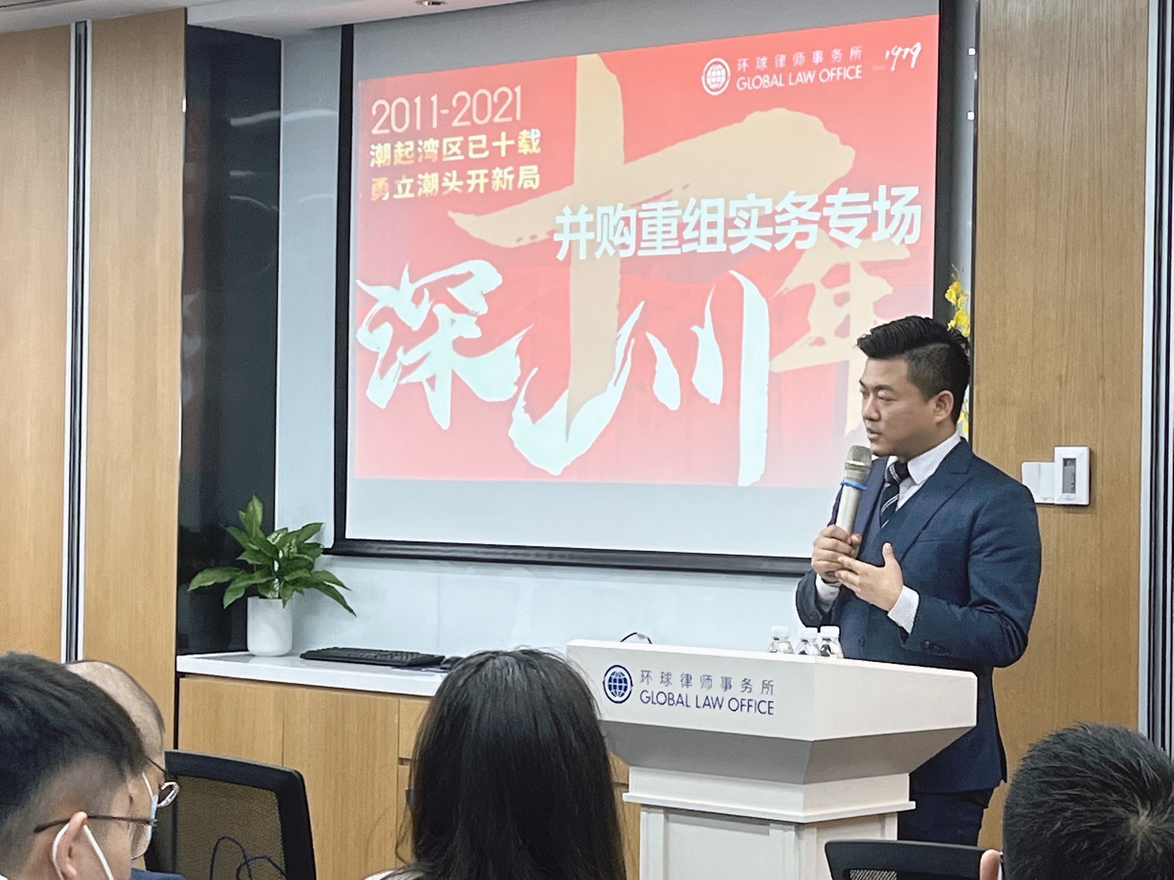 金通灵或面临重整
