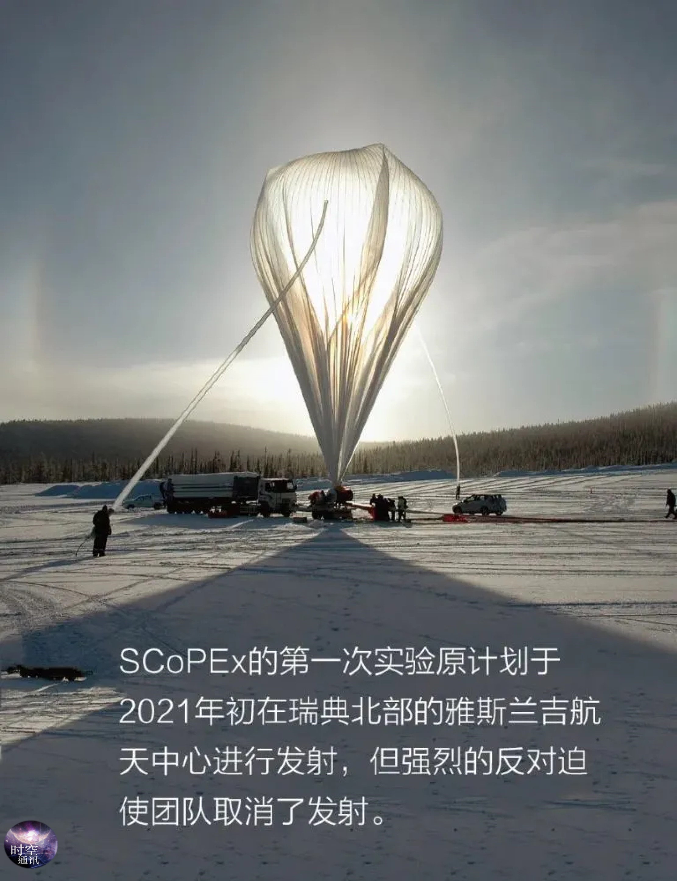 科学家构建“阳光扫描仪” 精确监测地表太阳辐射变化