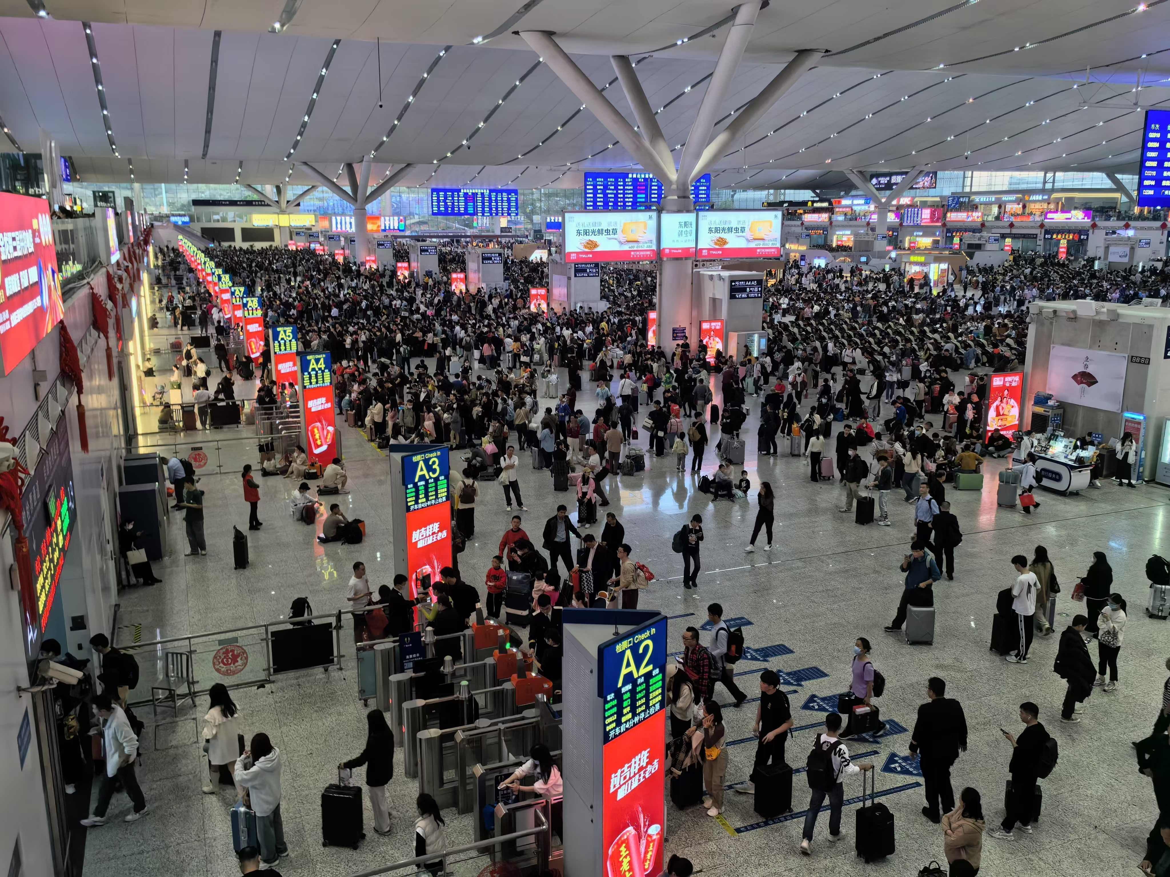 清明小长假即将开启 深圳铁路预计发送旅客超150万人次