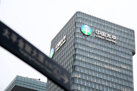 人事变动|中国建筑国际委任叶楠为非执行董事 3月22日生效