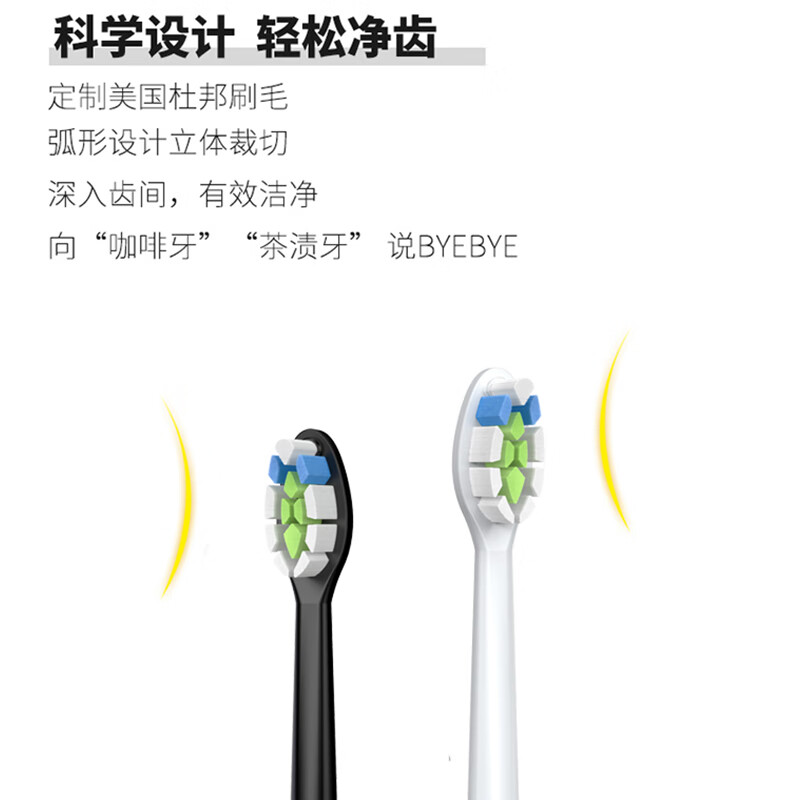 深沪北百元股数量达88只，电子行业占比最高