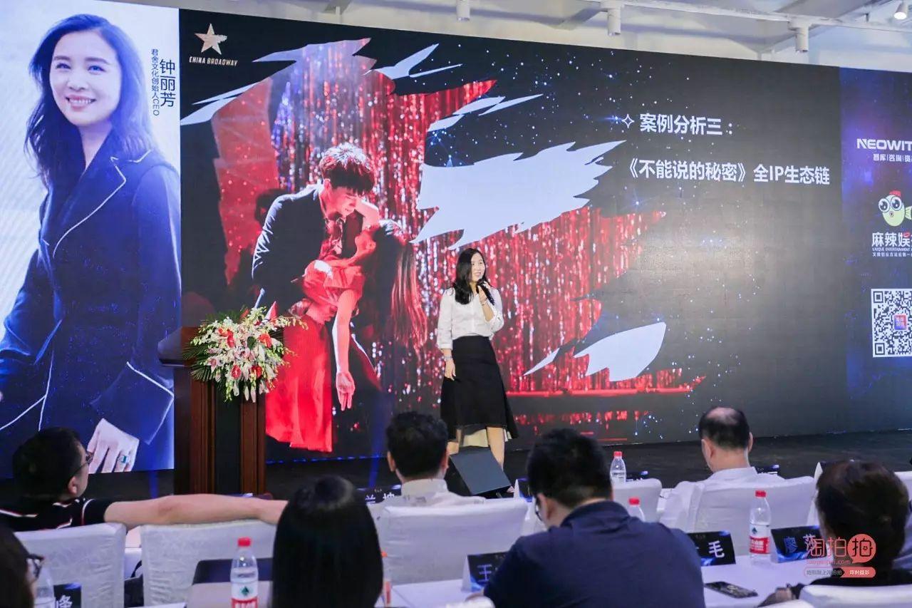 第十四届创投峰会暨首届思源科技论坛成功举办，共探行业创新与财富增长新路径