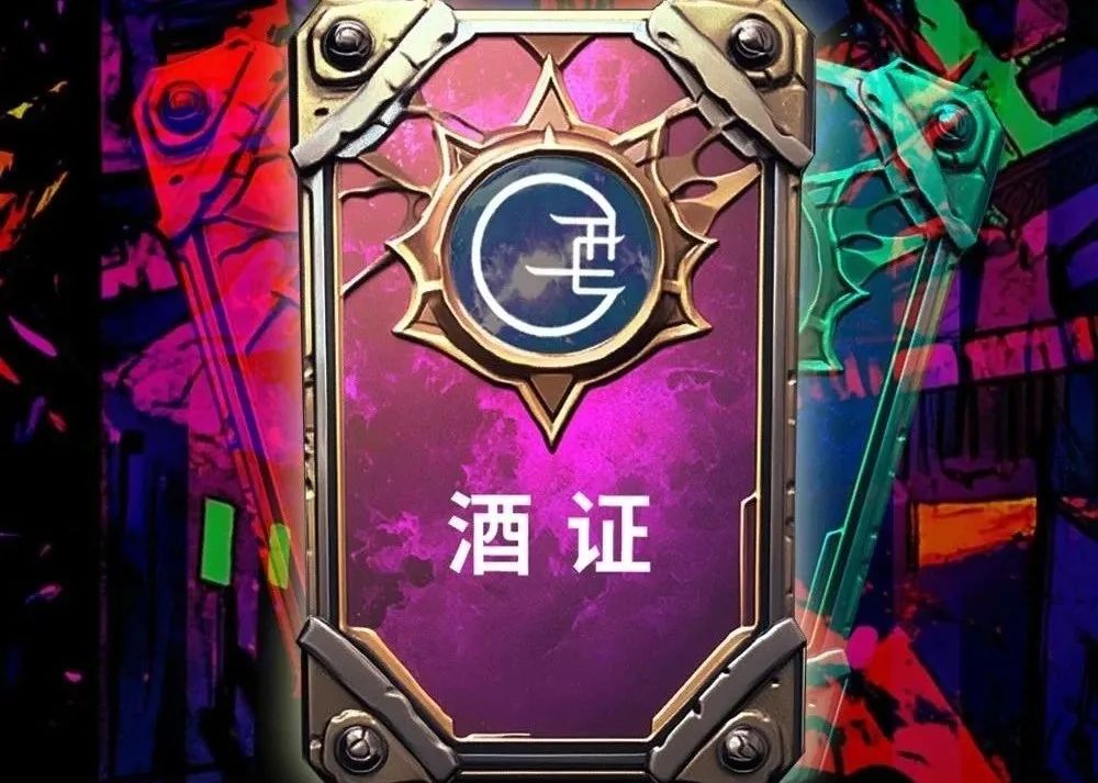 EDR概念涨0.95%，主力资金净流入5股