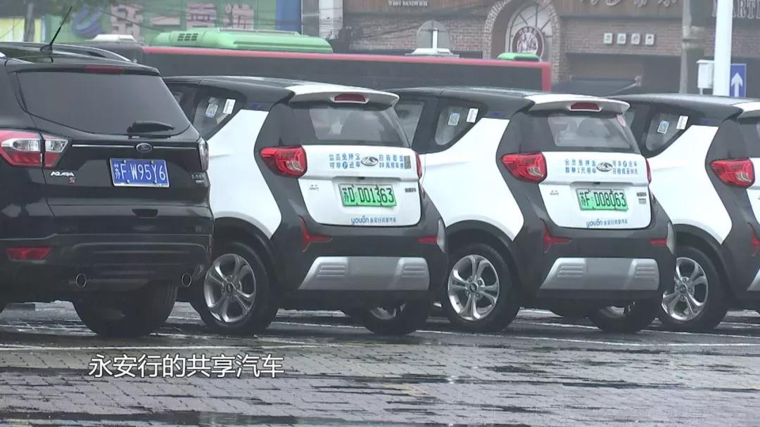 哈��接盘永安行 续写共享单车新故事？