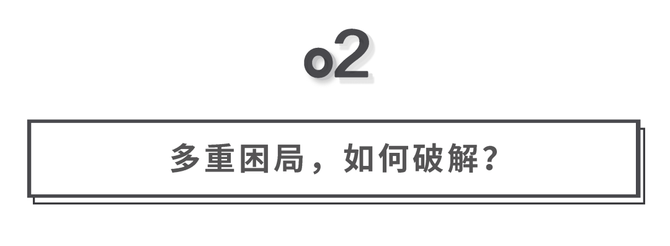 海伦司困局:年轻人 “钱包瘦身”,小酒馆如何破局