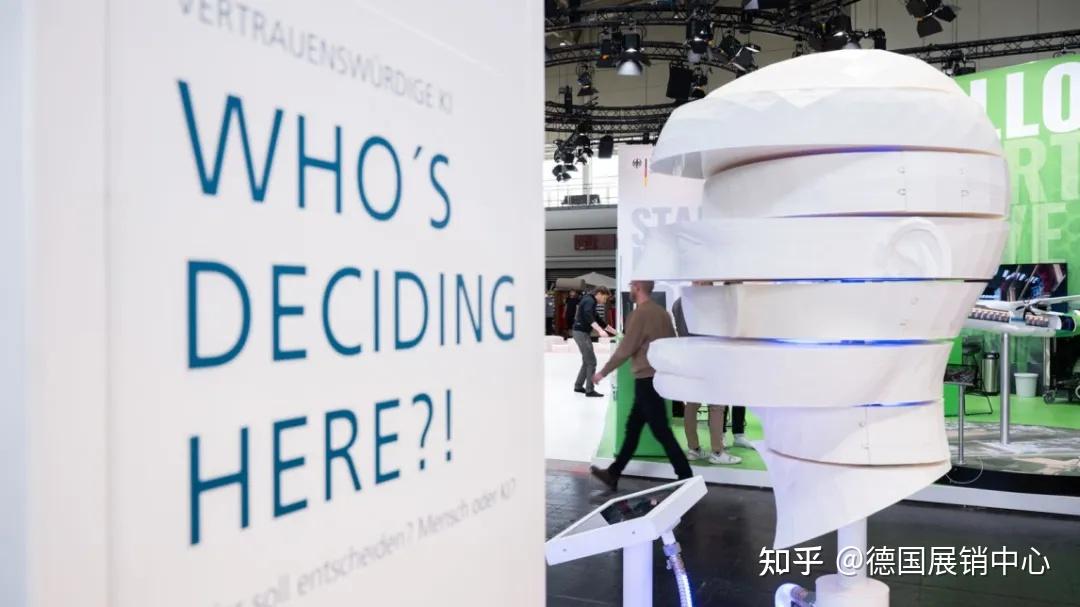 汉诺威工博会：中企科技实力受瞩目