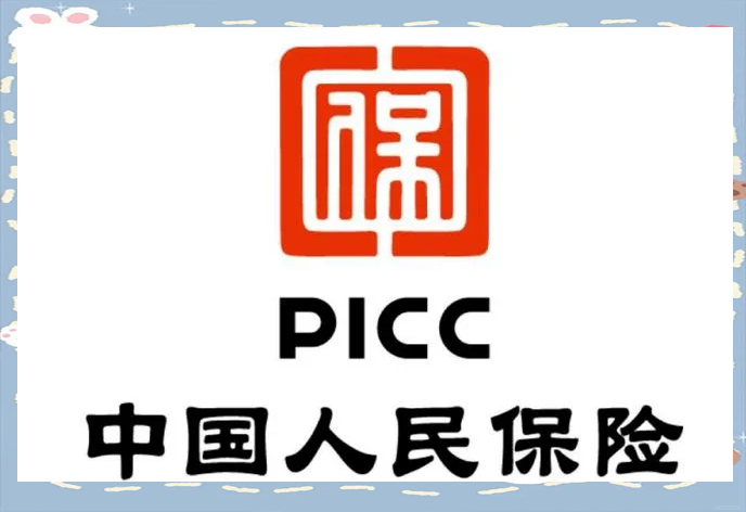 人保服务 ,人保护你周全_中国婴儿清洁牙刷行业：2025群雄逐鹿，创新与品牌是关键