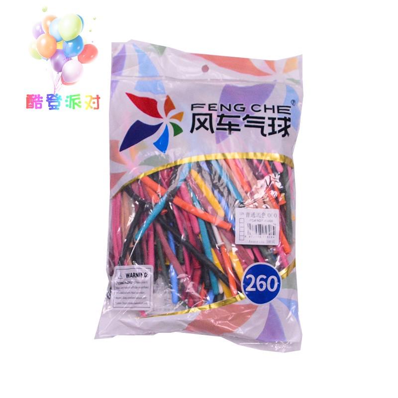 “橱窗戏法”被戳破：理财产品展示新规拆解收益幻象
