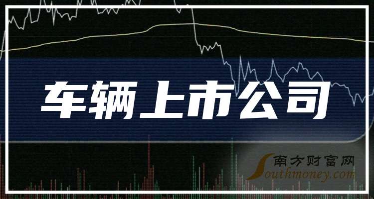 湘电股份3月31日大宗交易成交907.14万元