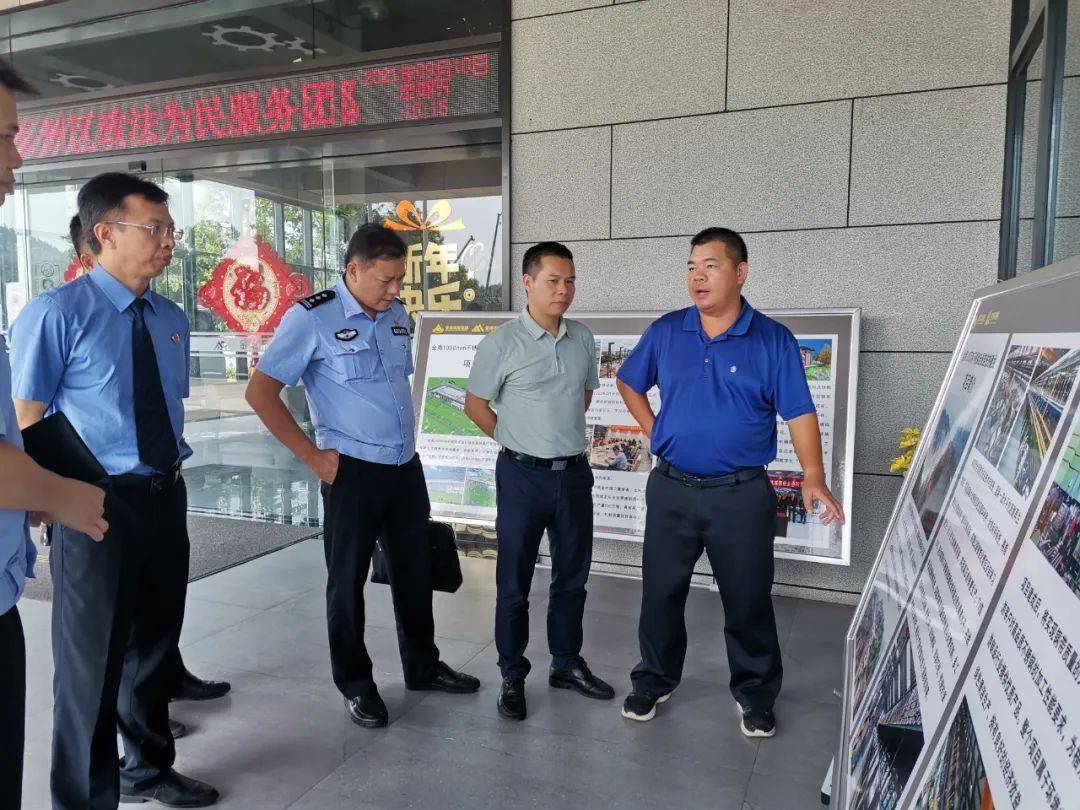 广西检察机关依法对徐海浪涉嫌受贿案提起公诉