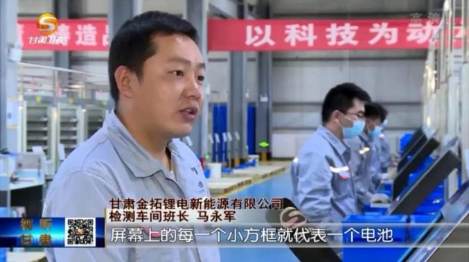 TCL华星广州t11基地顺利完成交割 开启显示产业新征程