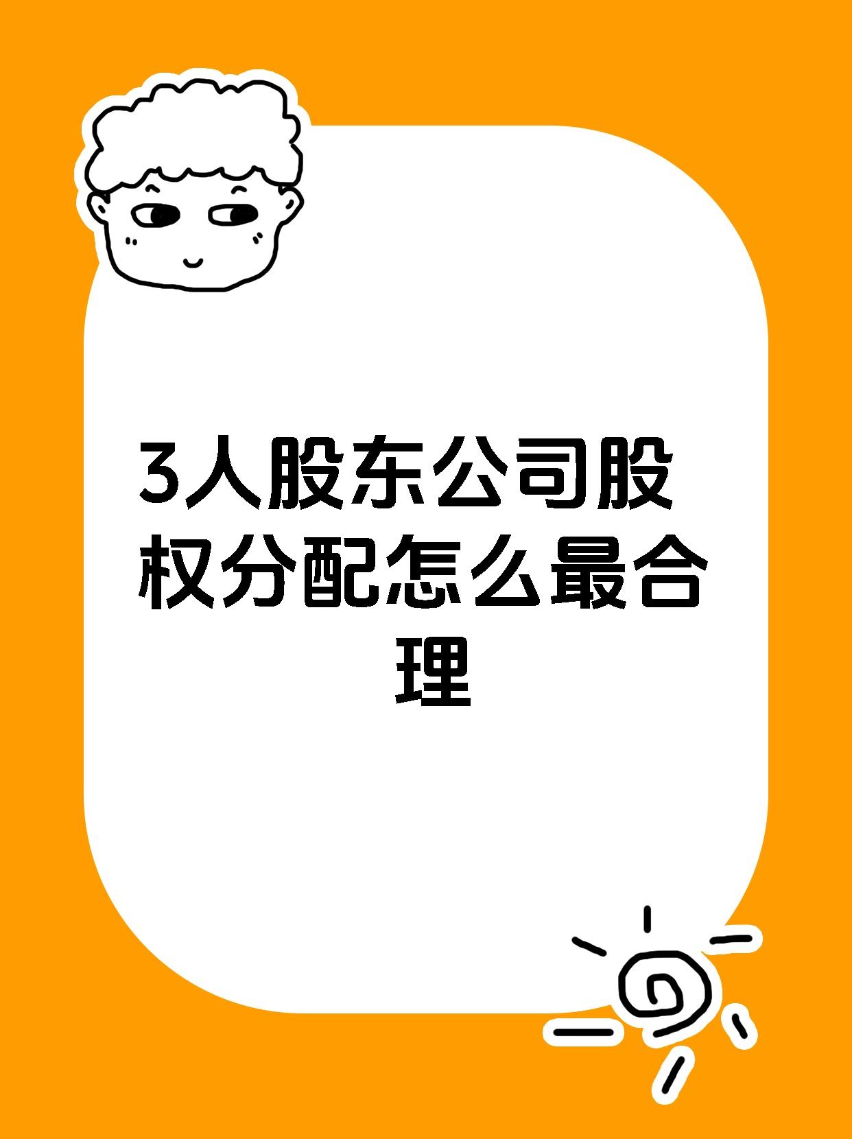 泰尔股份：控股股东、实际控制人被留置并立案 公司生产经营情况一切正常