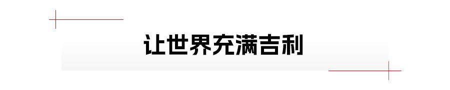 【ESG动态】有赞(08083.HK)获华证指数ESG最新评级CC,行业排名第12