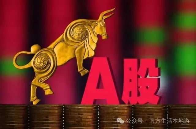 泰尔股份实控人、名誉董事长邰正彪被留置 持股比例为27.81%