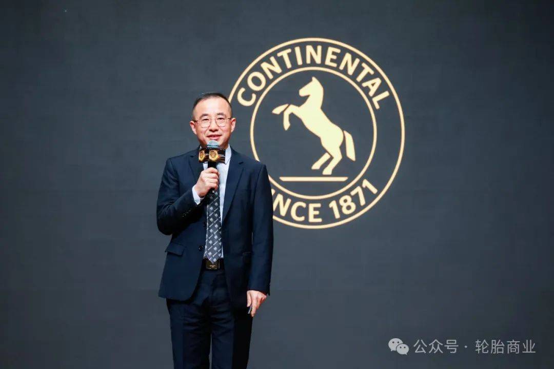 让买轮胎像点外卖一样便捷 京东养车与德国马牌推出“轮胎秒送”服务
