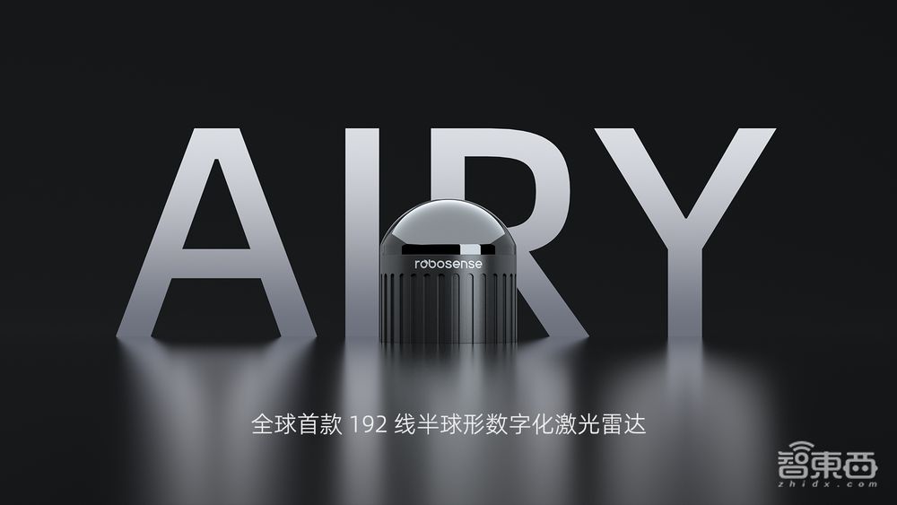 新兴装备:公司智能机器人的关节为公司自研产品其他构成部分主要为公司自研或对外合作的模式