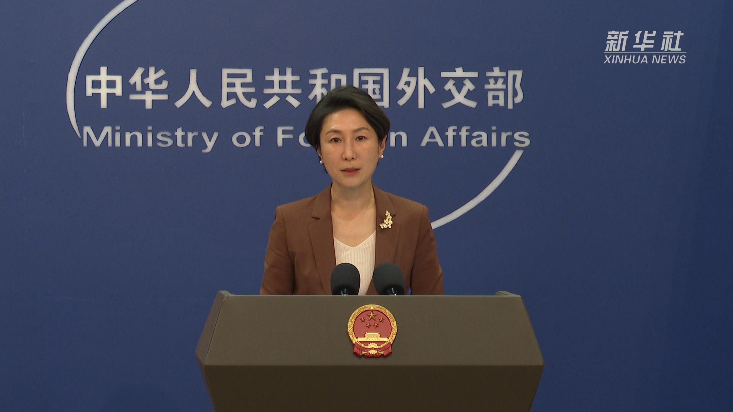 外交部发言人就缅甸地震答记者问