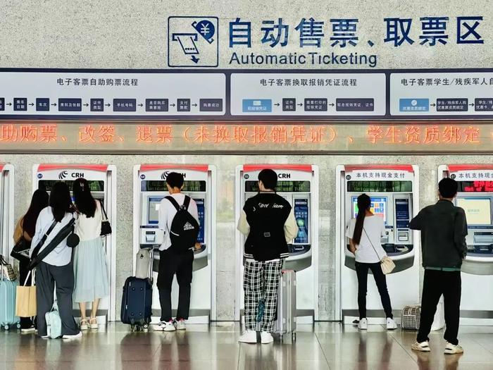 中国铁路:清明假期火车票已发售1613万张