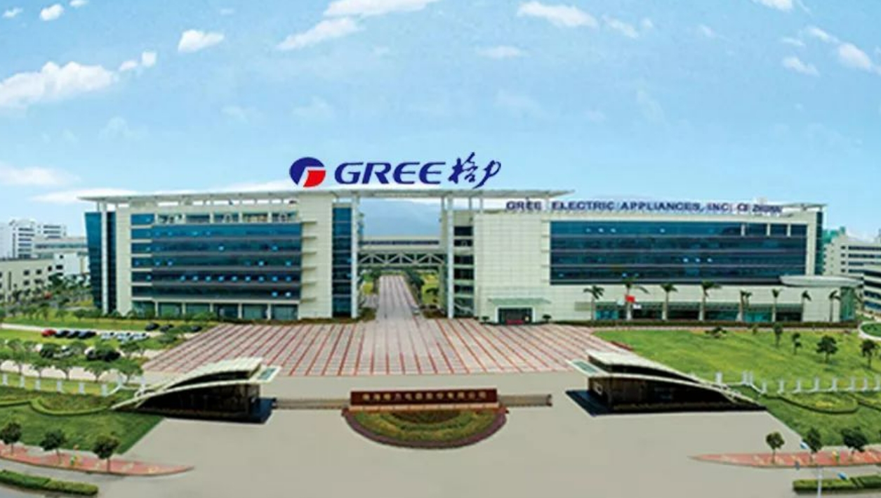 格力电器获得发明专利授权：“冷风扇防溅水装置以及冷风扇”