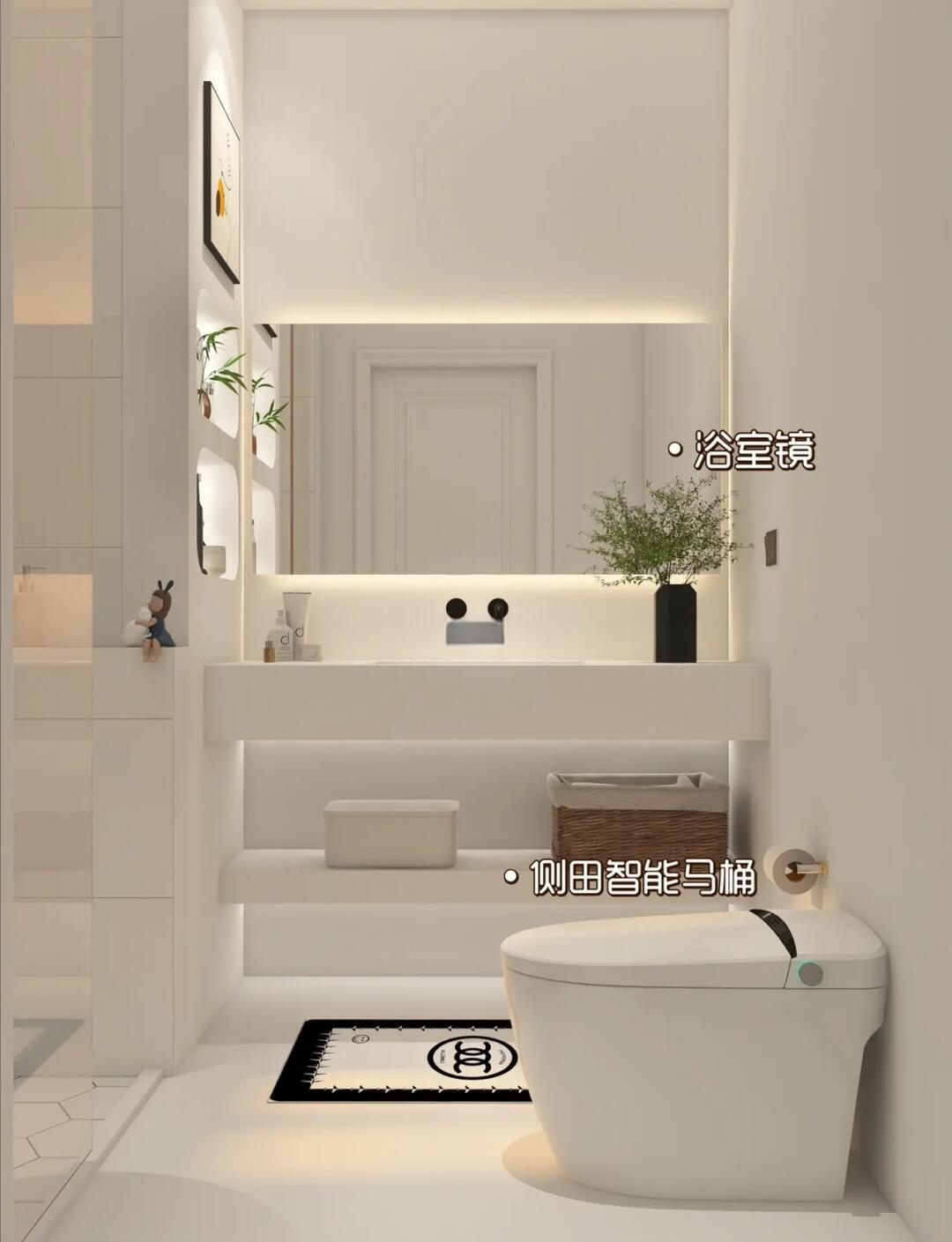 东鹏控股获得外观设计专利授权：“马桶（P10-C轻智能马桶系列D）”