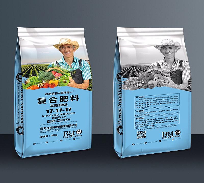 山东海化获得发明专利授权:“一种复合硫化锂正极材料及其制备方法和应用”