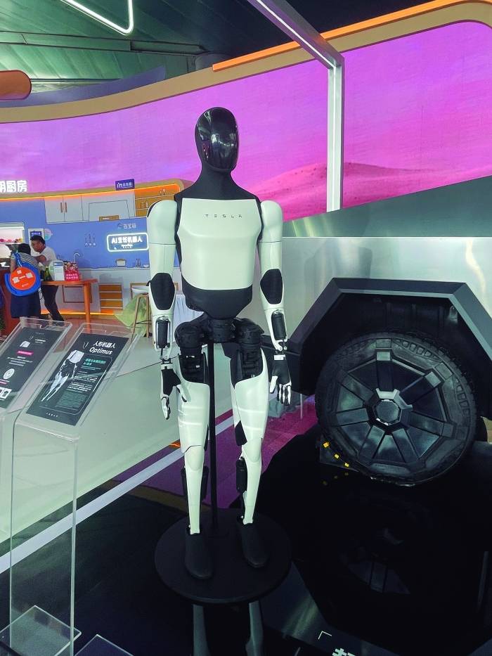 打造人形机器人产业竞争新优势