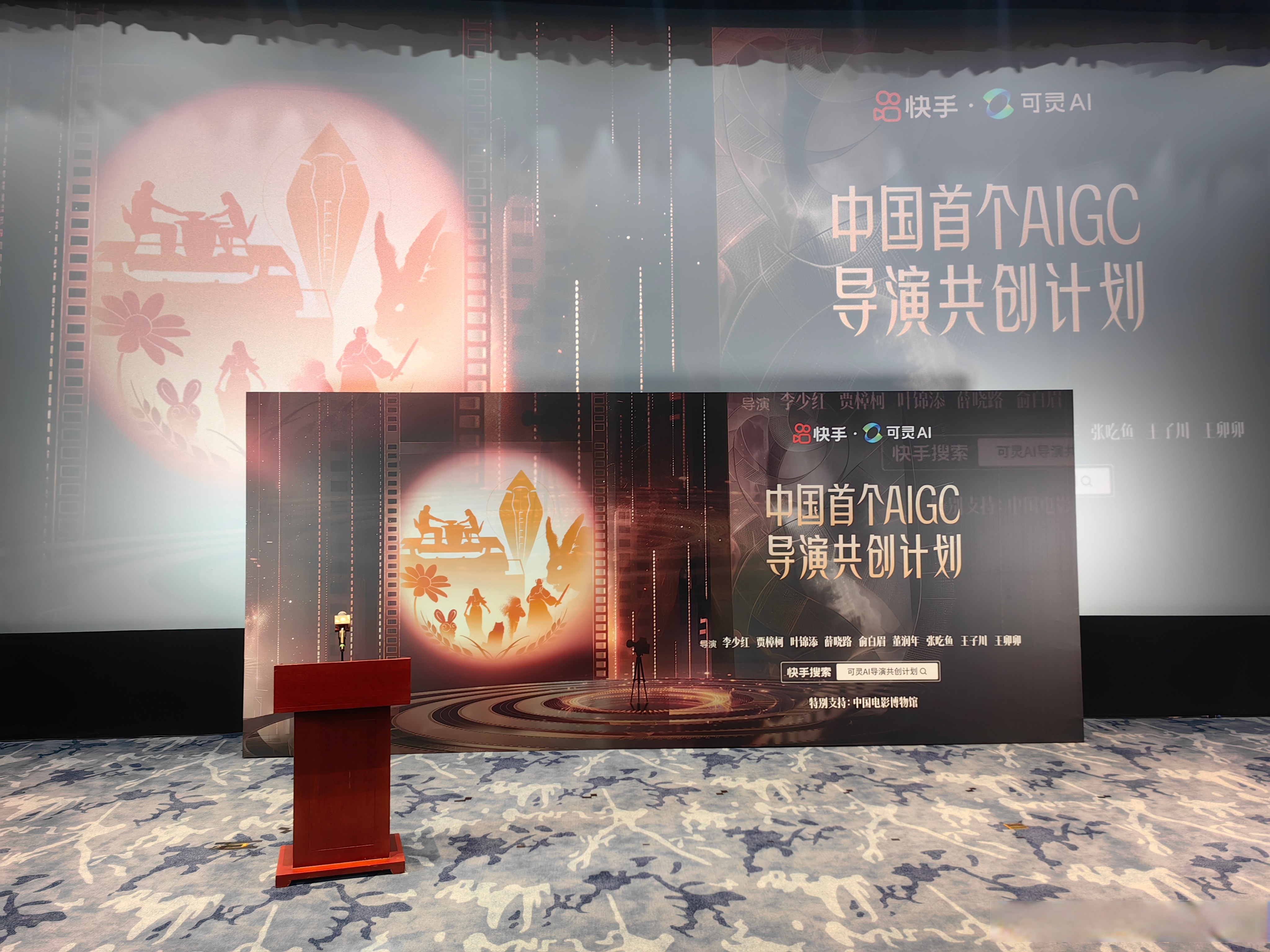 可灵AI收入破亿 对快手意味着什么