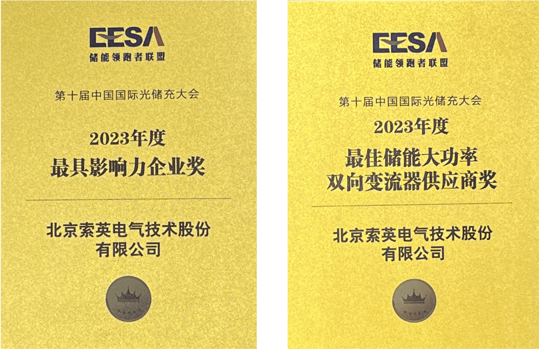 康斯特：增税会对公司国际市场的经营成本形成一定压力 但整体影响相对可控