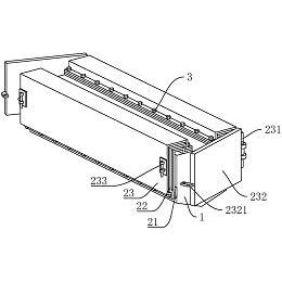新华医疗获得实用新型专利授权：“一种C形臂射线机”