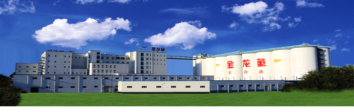 金龙鱼：中国是美国大豆的出口目的地之一