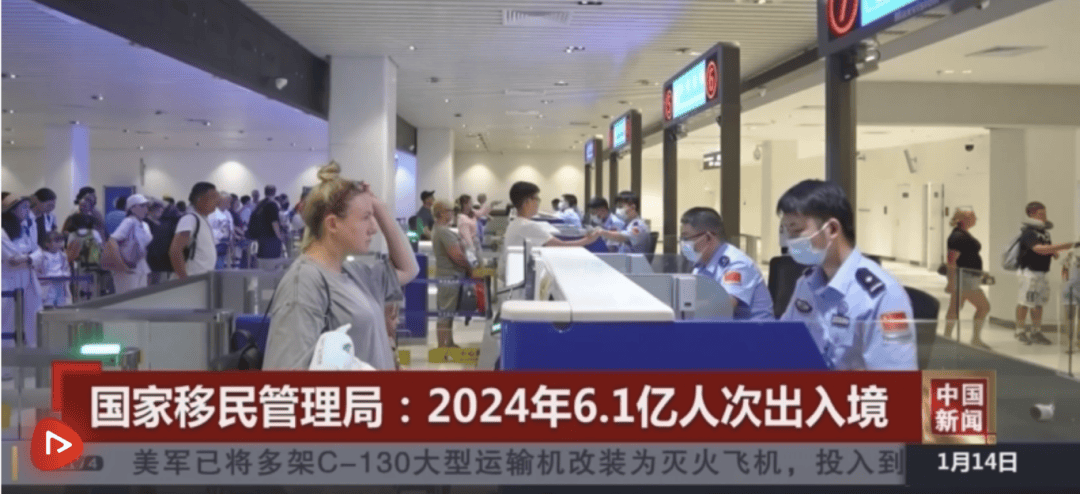 中国中免营收净利双降， 股价持续下跌市值四年缩水6600亿