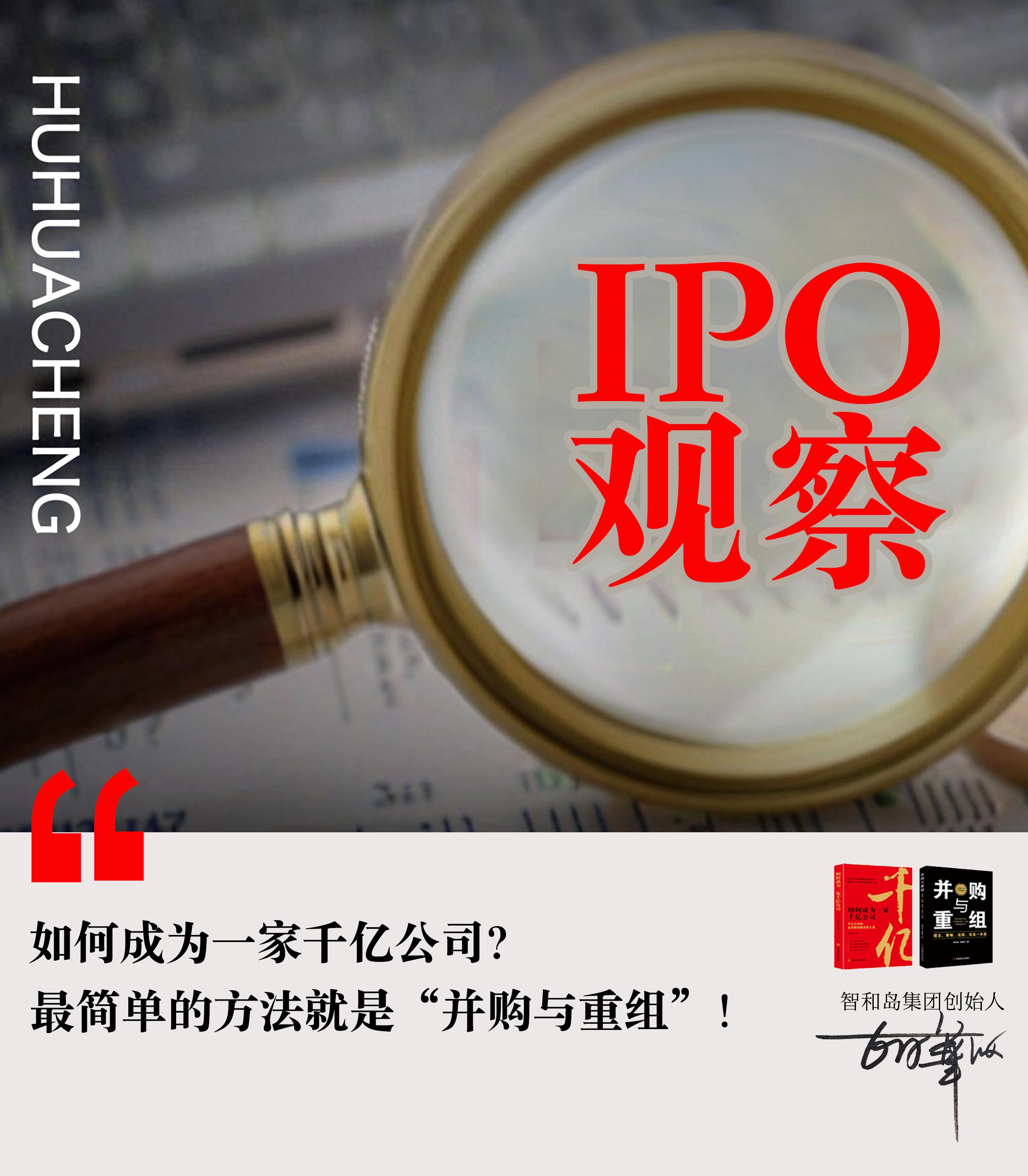 暴涨30%，关税反制龙头是它？创新药迎新利好，高增长公司揭秘