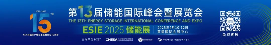 六部门印发《推动热泵行业高质量发展行动方案》