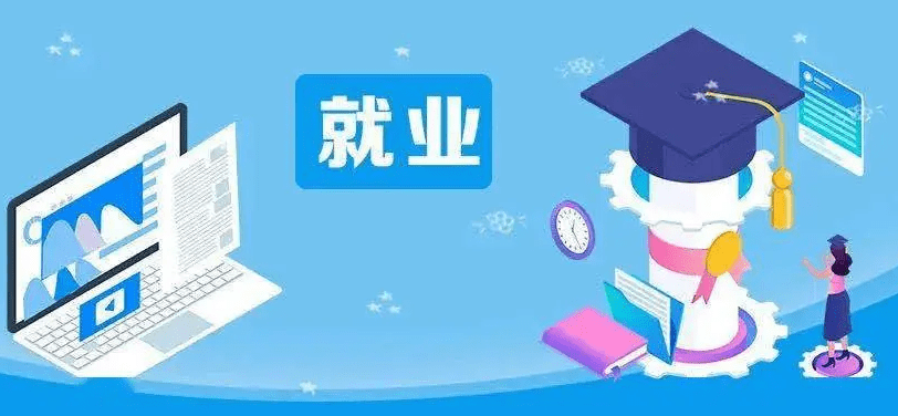 稳市举措及时有效 合力托举A股价值中枢