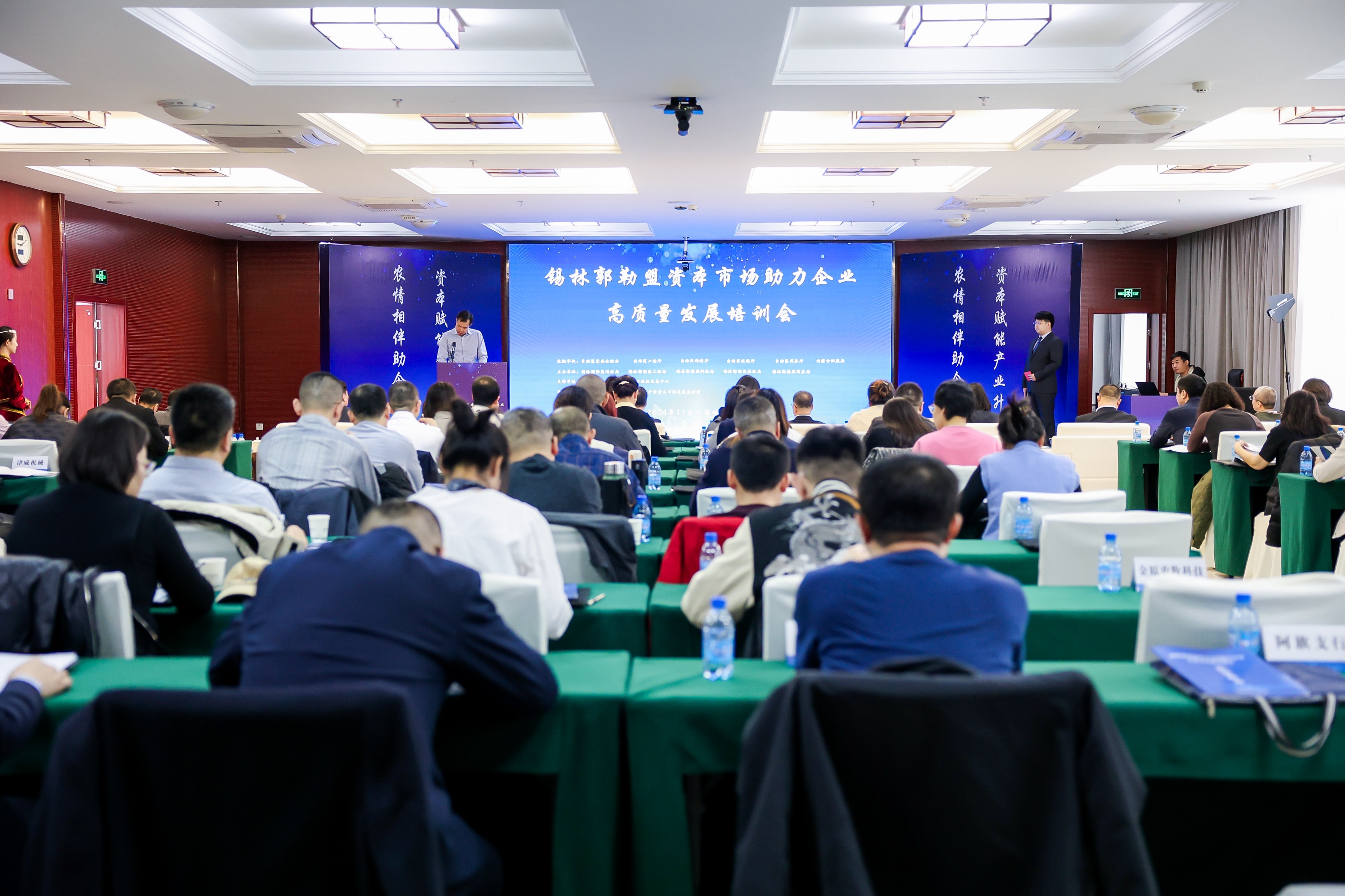 上交所召开证券经营机构座谈会 坚定看好资本市场发展前景