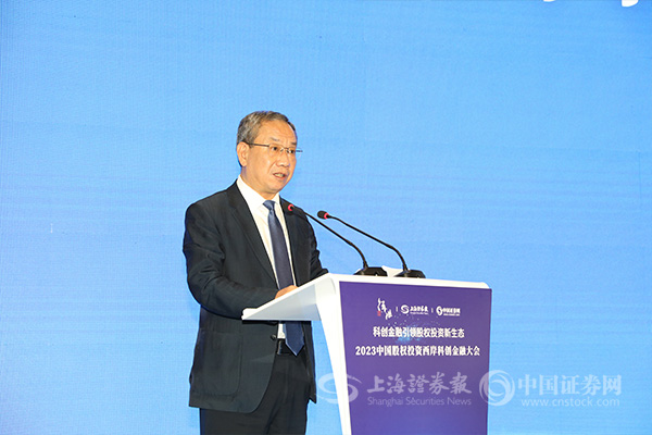 上交所召开证券经营机构座谈会 坚定看好资本市场发展前景