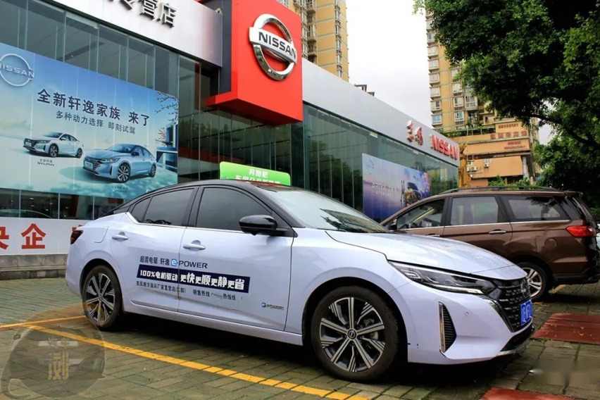 东风汽车有限公司召回部分东风日e-POWER轩逸、超混电驱奇骏汽车