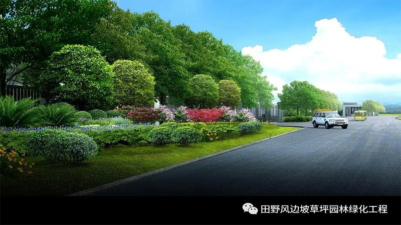 山东高速获得发明专利授权：“一种高速边坡草坪修剪粉碎一体设备及其使用方法”