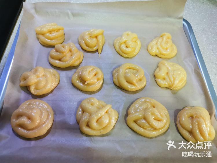 2025年4月9日现货白糖价格行情今日报价多少钱一吨