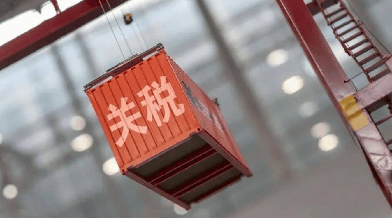 江丰电子(300666.SZ)：本次美国加征关税对公司经营产生的影响较小