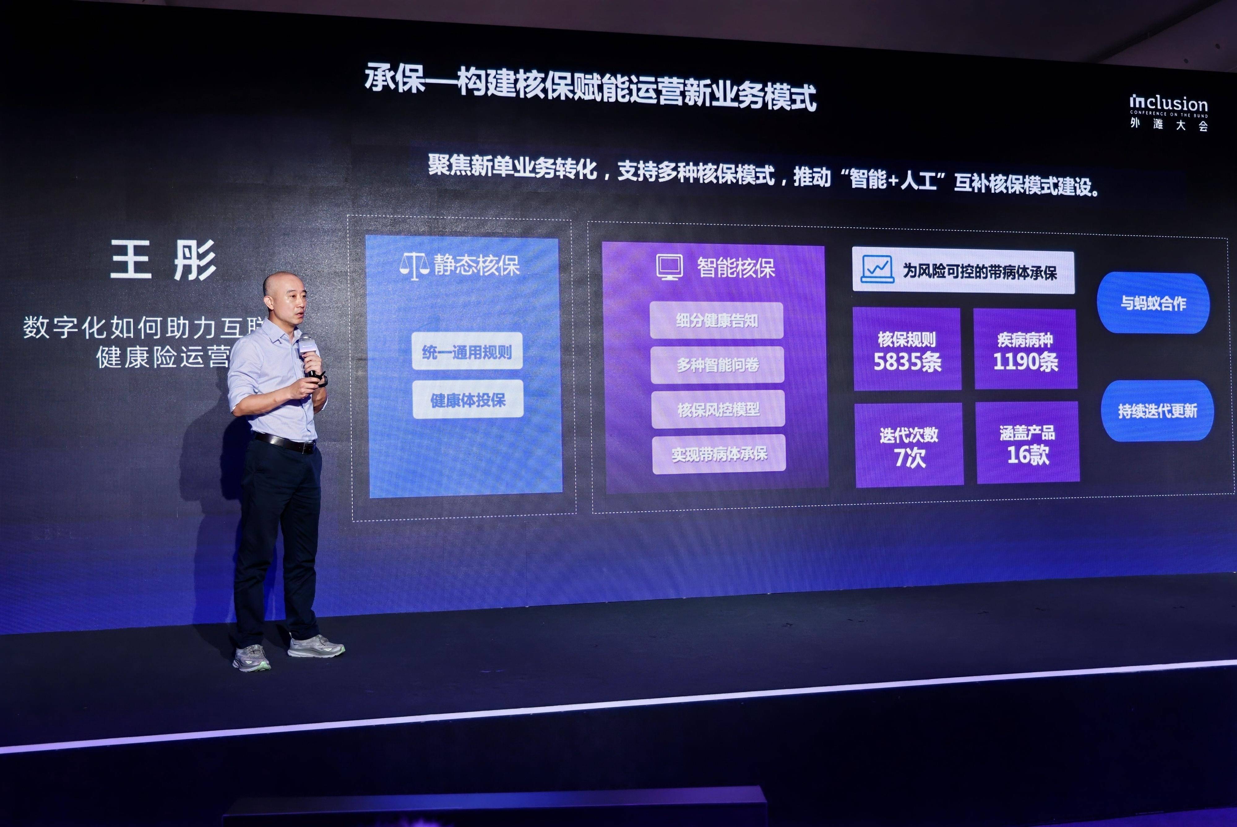 人保服务 ,人保有温度_从“制造优势”到“品牌赋能”，2025年家用电器行业跨境出海战略研究