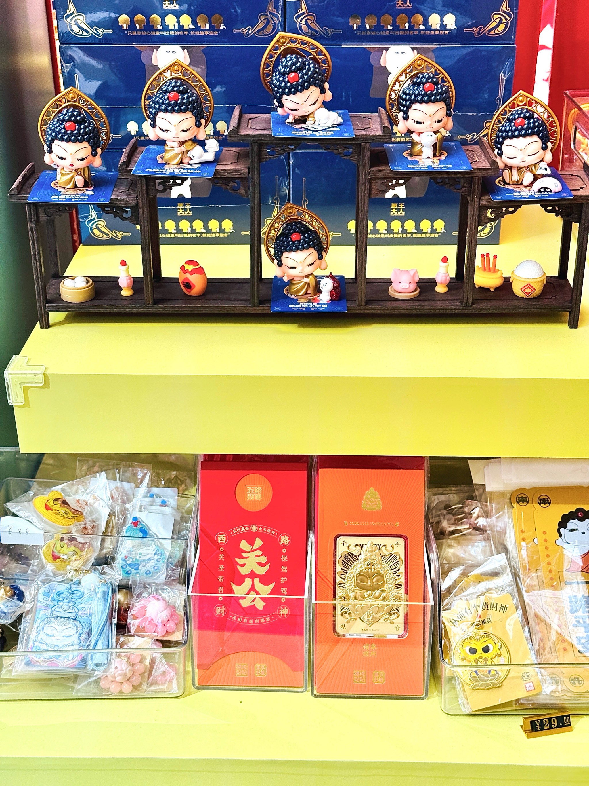 拥有“如意行”驾乘险，出行更顺畅！,人保财险 _2025中国儿童洗护用品：健康、环保、高端化趋势