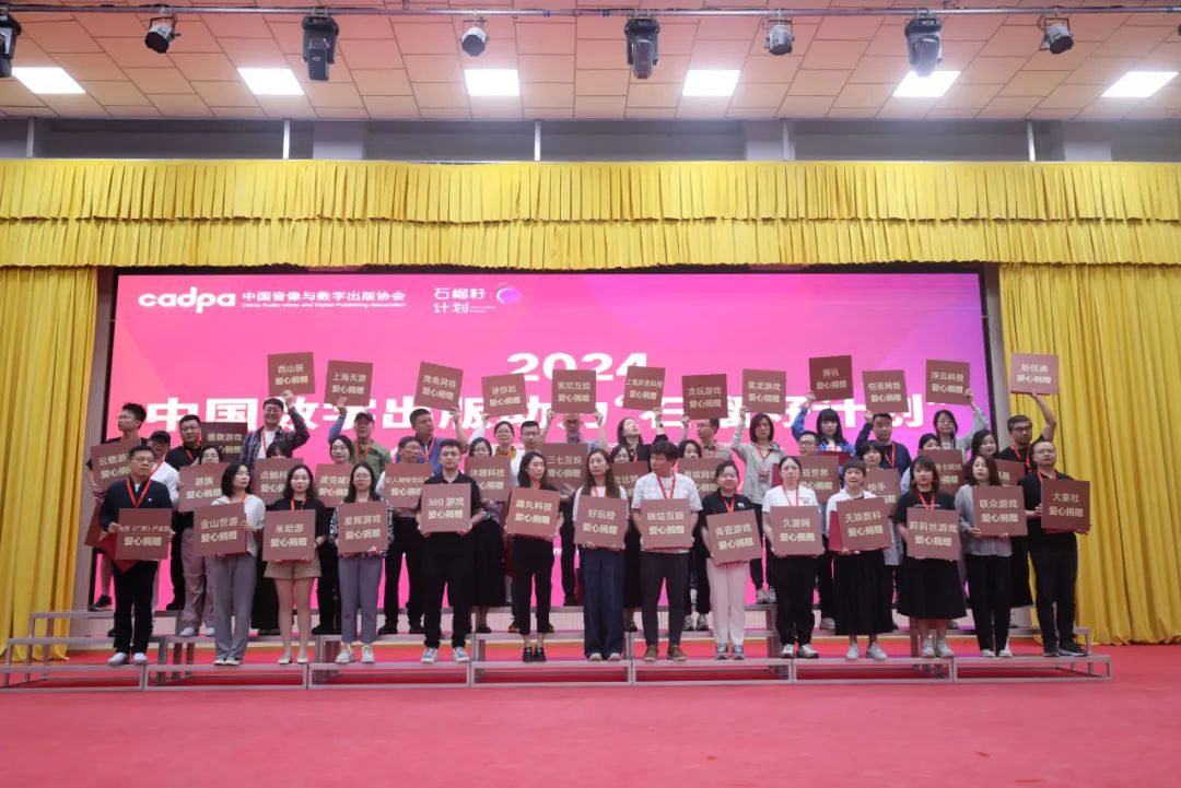 星辉娱乐：公司各项经营活动平稳有序